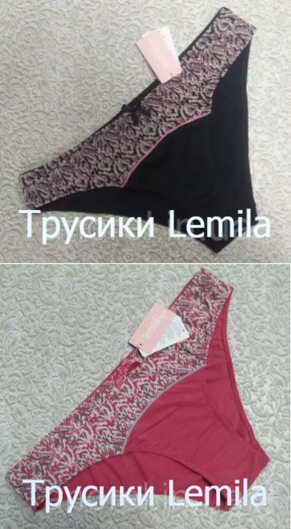 Комплект трусов слипы Lemila Lingerie Базовая коллекция, 2 шт #1