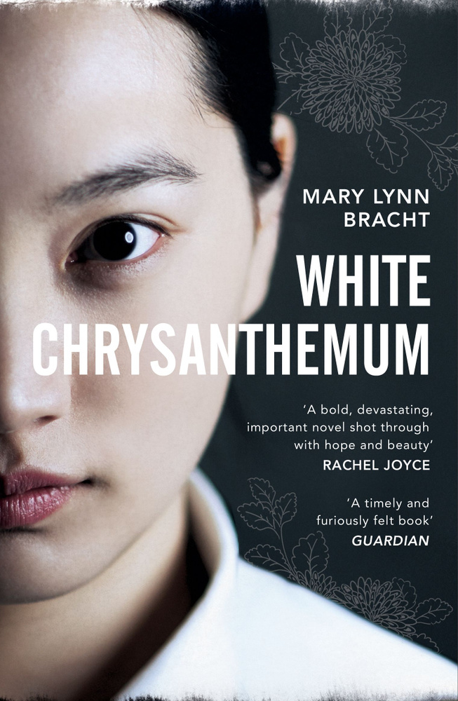 White Chrysanthemum / Книга на Английском | Bracht Mary Lynn #1