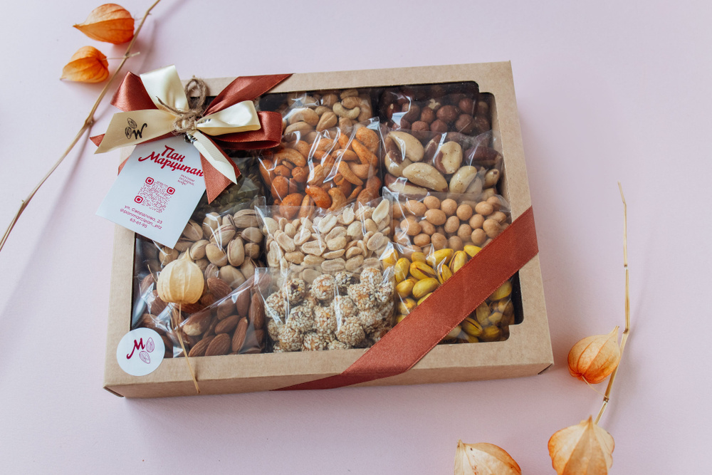 Подарочный набор ассорти "Большой" орехов, бокс полезных сладостей в подарочной коробке.  #1