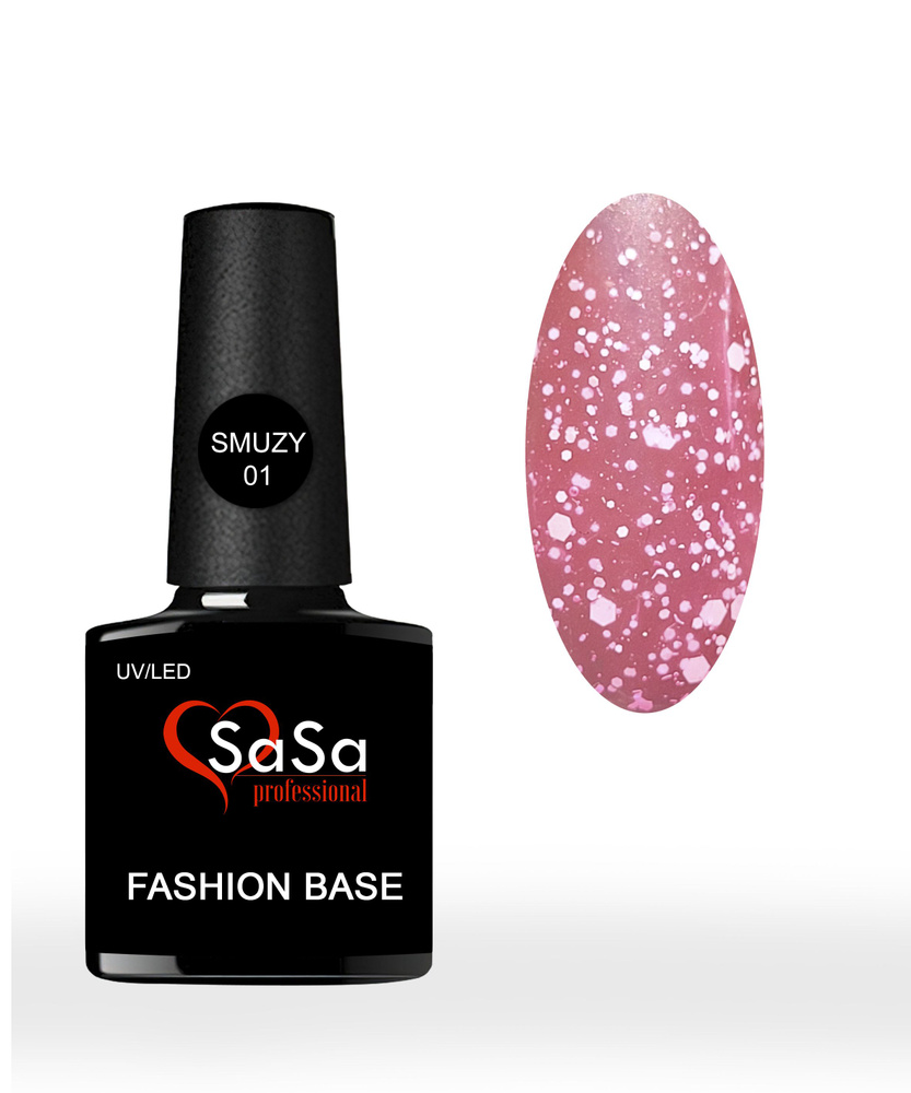 SaSa Цветная база Fashion Base SMUZY 01, 8 ml #1