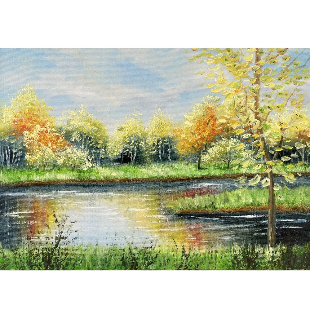 Картина маслом "Осенняя река" на холсте 25х35 см. #1