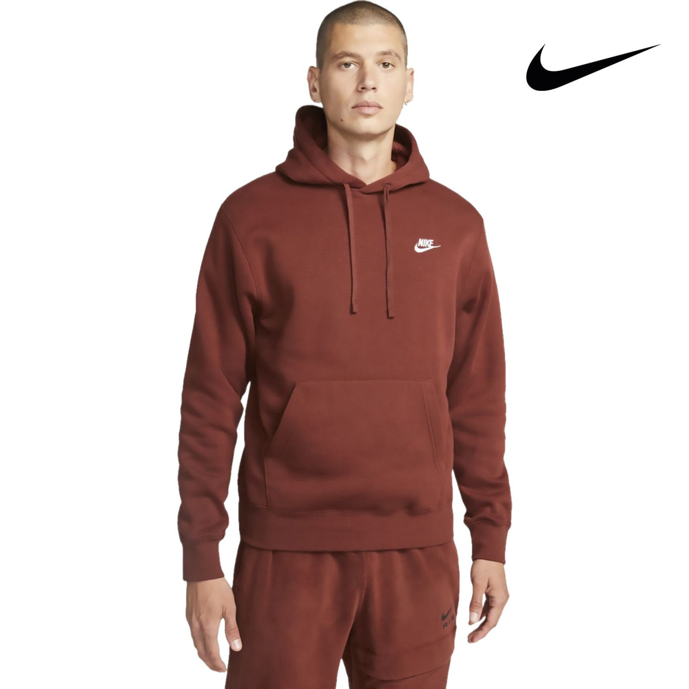 Худи Nike Sportswear Club Fleece #1