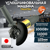 Угловая шлифовальная машина (Болгарка) Makita GA9020SF