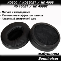 Sennheiser hd 659 hotsell