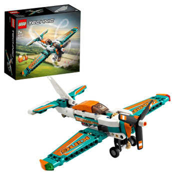 Lego 58121 discount