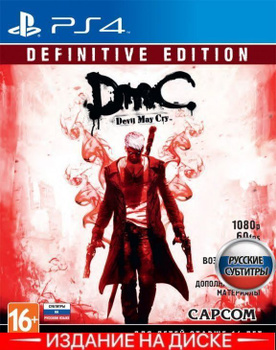 Jogo DMC Devil May Cry - PS4 - MeuGameUsado