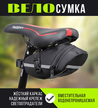 Компактный складной велосипед Langtu KY 8.2 (20