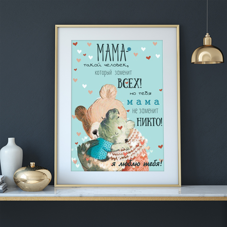 Метрика для детей нежная. Комплимент 40. Сырный комплимент. Комплимент 40. Натуральный хрустящий сыр французский комплимент 40 г.