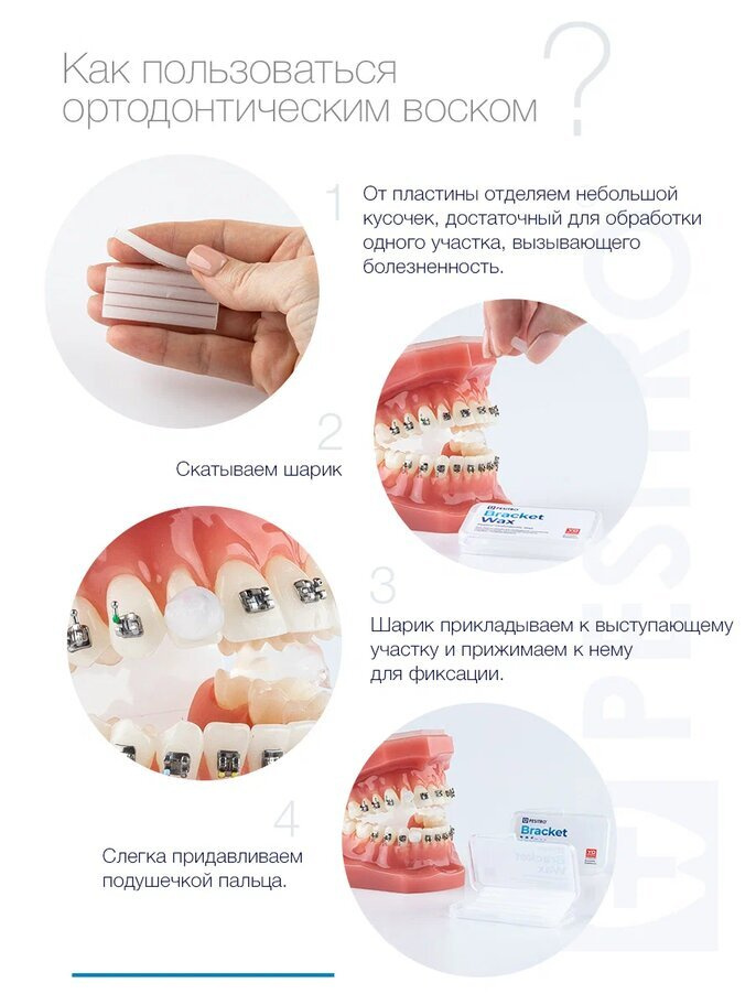 Текст при отключенной в браузере загрузке изображений