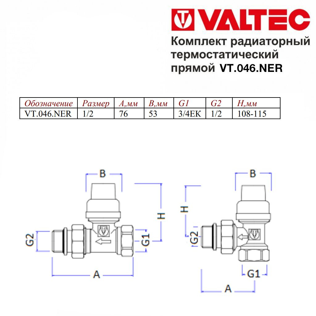 VT.046.NER