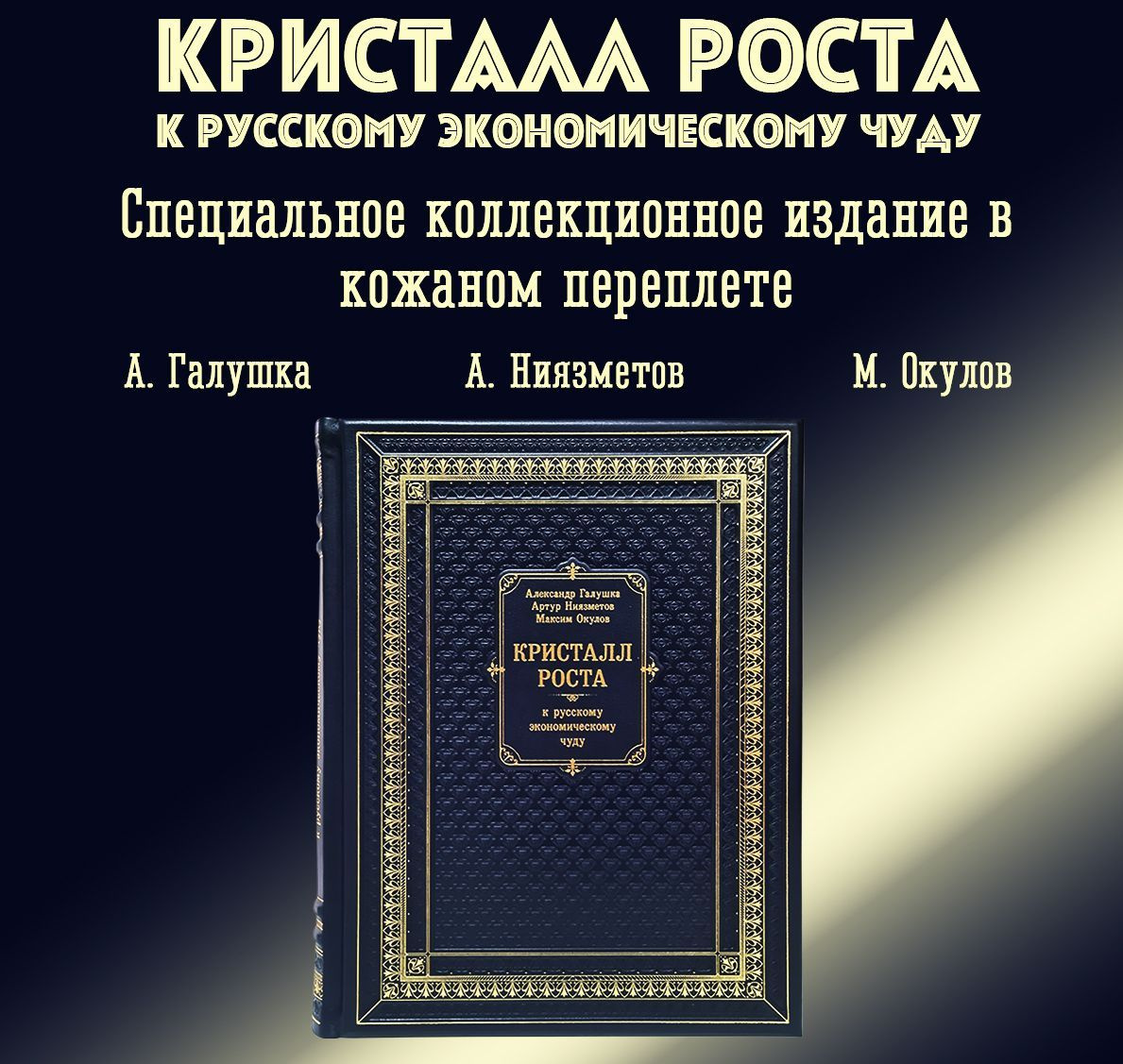 Текст при отключенной в браузере загрузке изображений