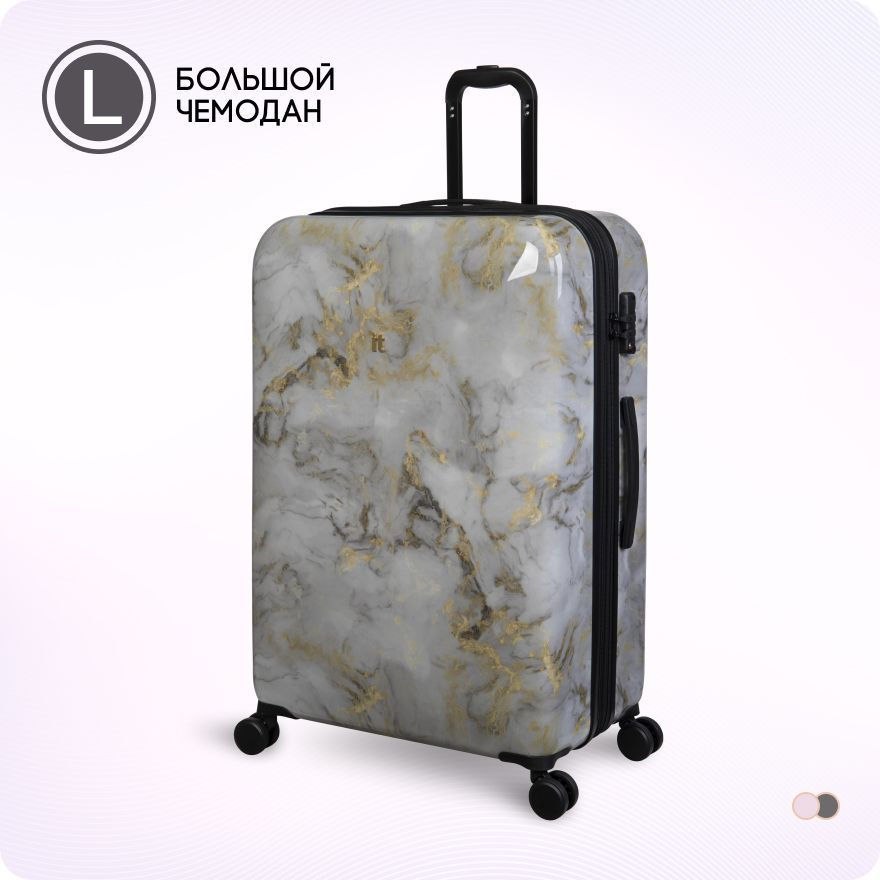 Чемодан на колесах большого размера L (161 л) из коллекции Sheen Gold Marble британского бренда itluggage