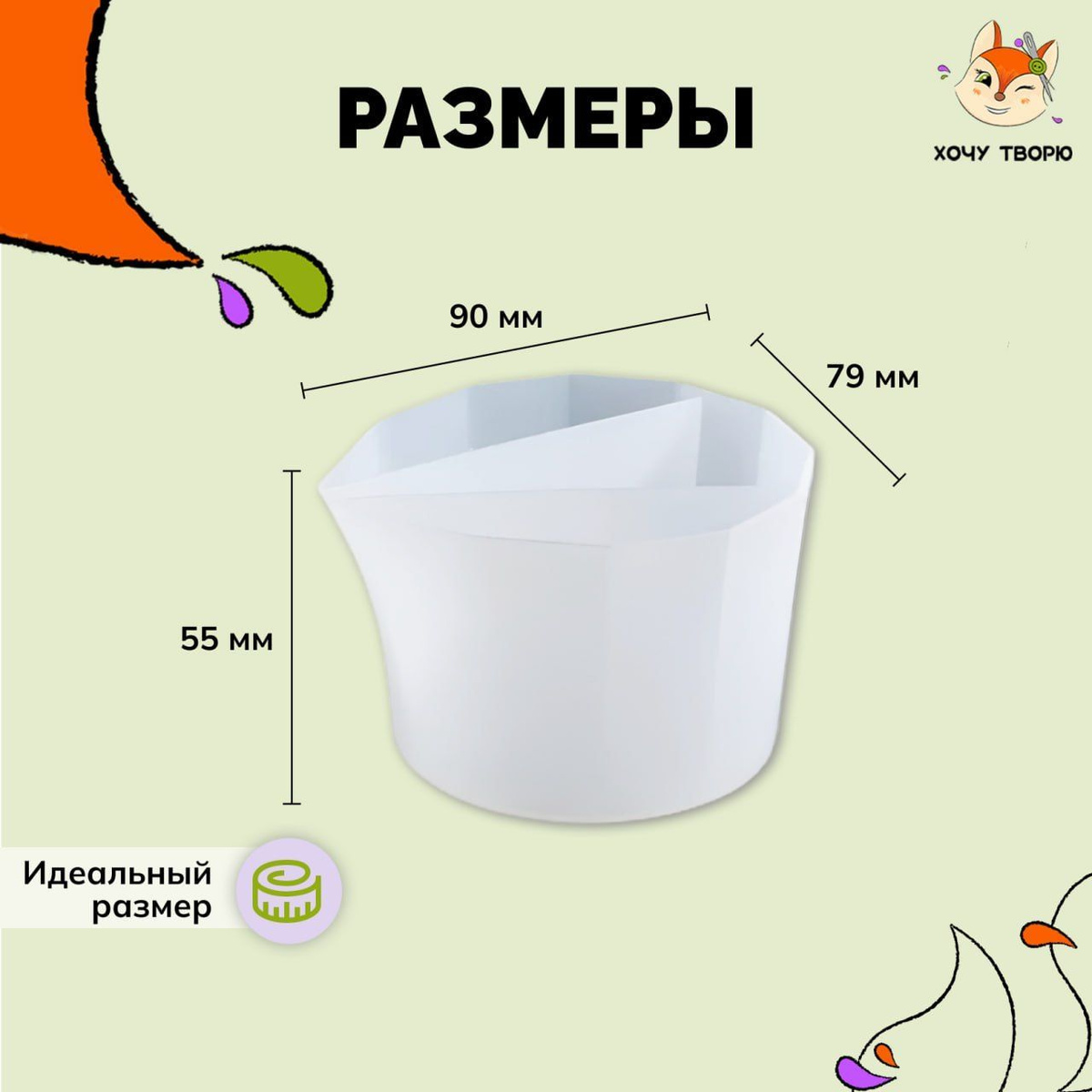 Текст при отключенной в браузере загрузке изображений