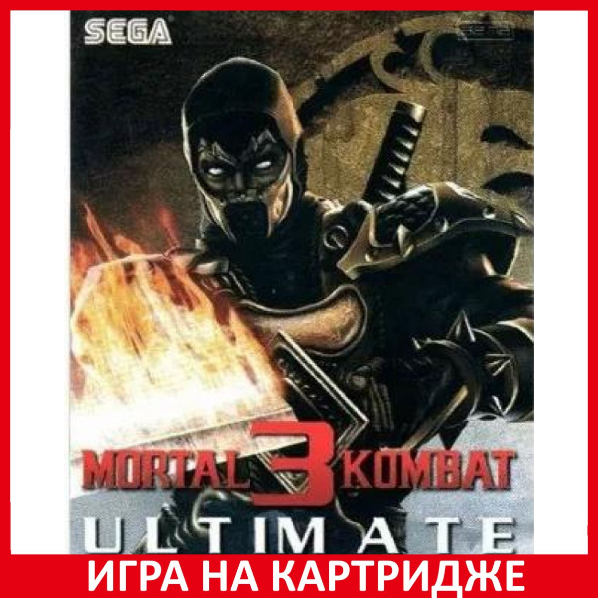 Игра на Картридже Mortal Kombat 3 (Мортал Комбат 3) Ultimate Fighting Game (16 bit)