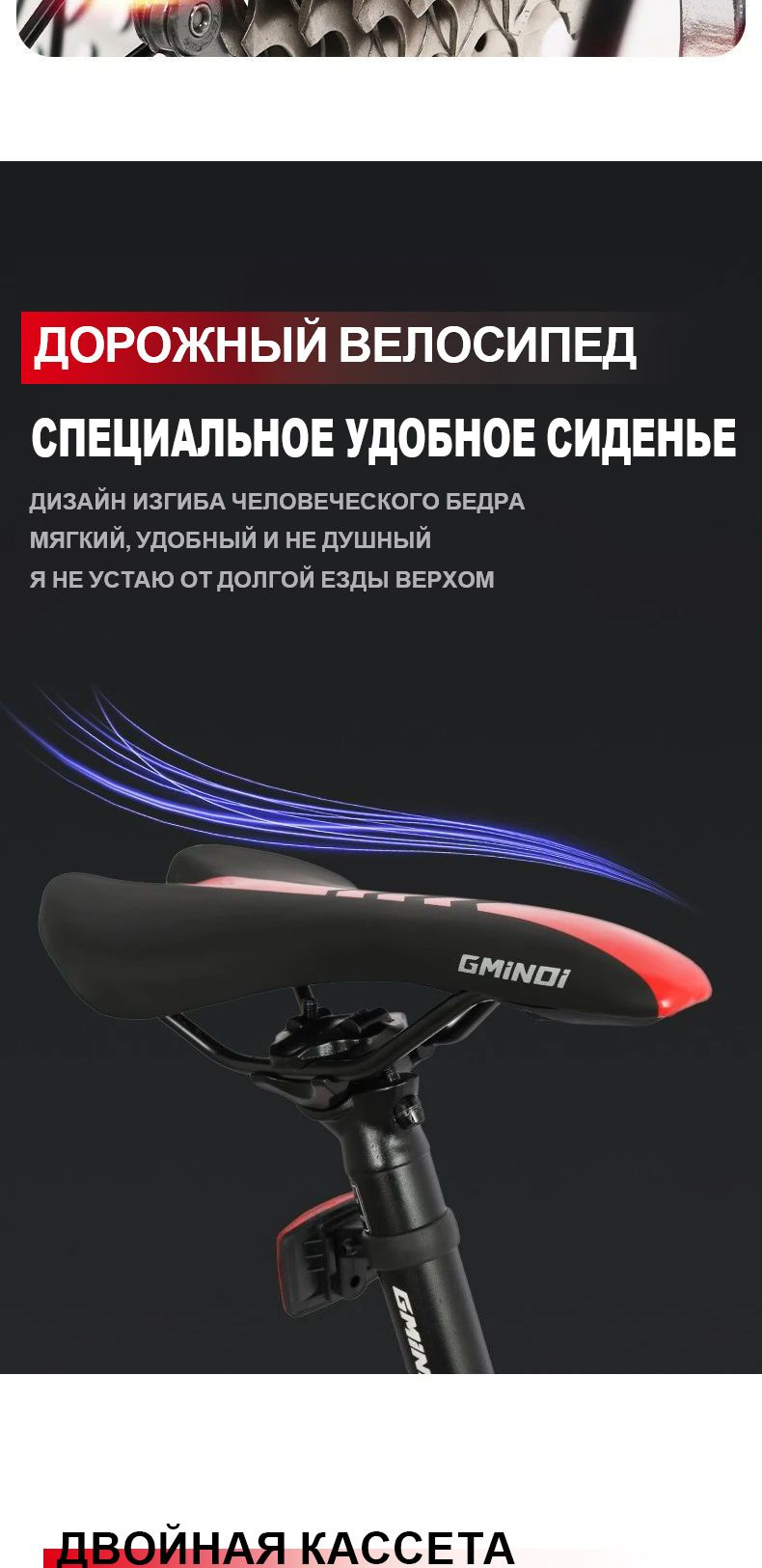 Велосипед горный дисковый 700c рост 170-185см 18 скорость черный рама ...