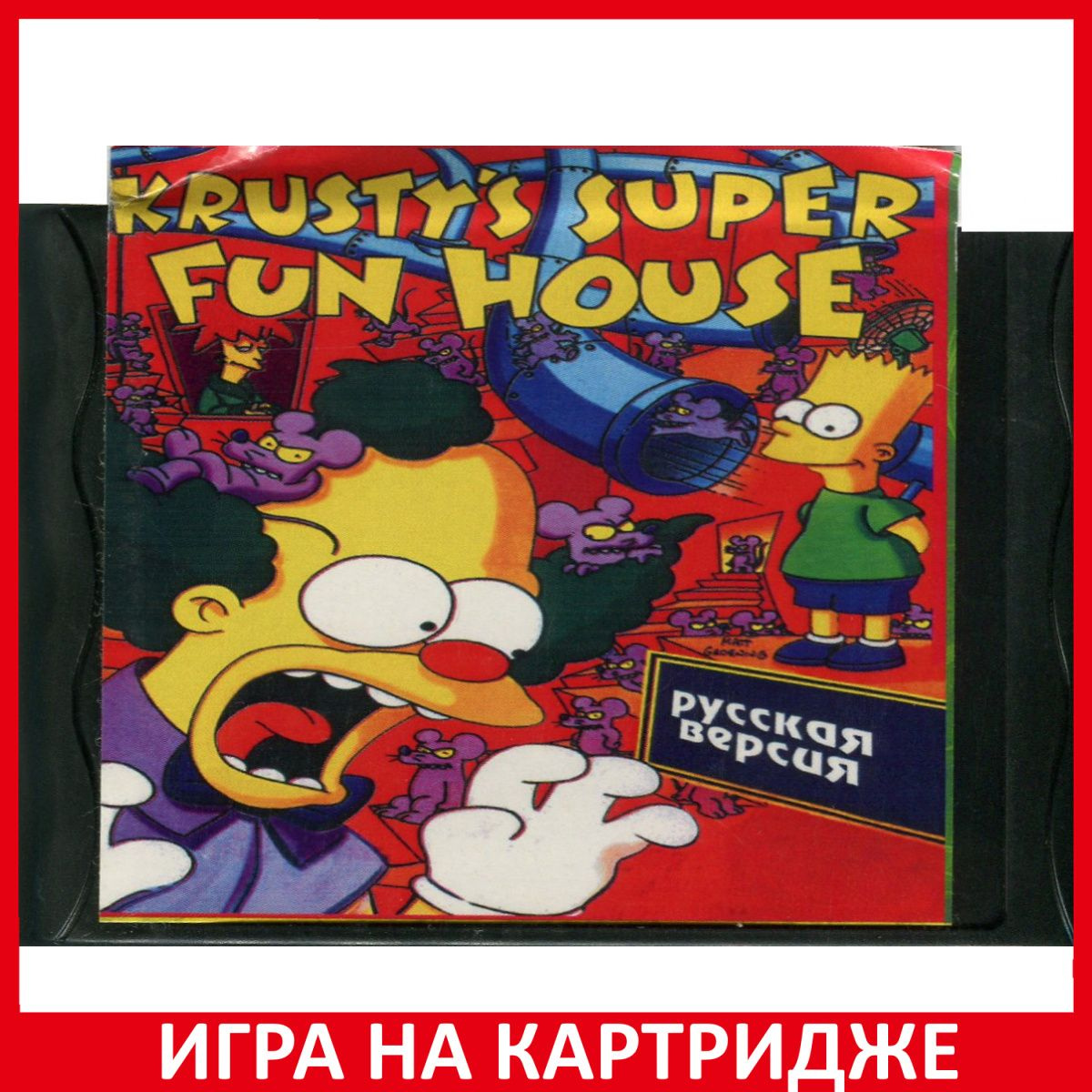 Игра на Картридже Симпсоны Дом Развлечений Красти (Simpsons Krustys Fun House) Русская Версия (16 bit)