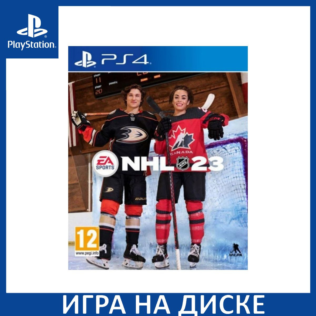 Диск с Игрой NHL 23 (PS4). Новый лицензионный запечатанный диск.