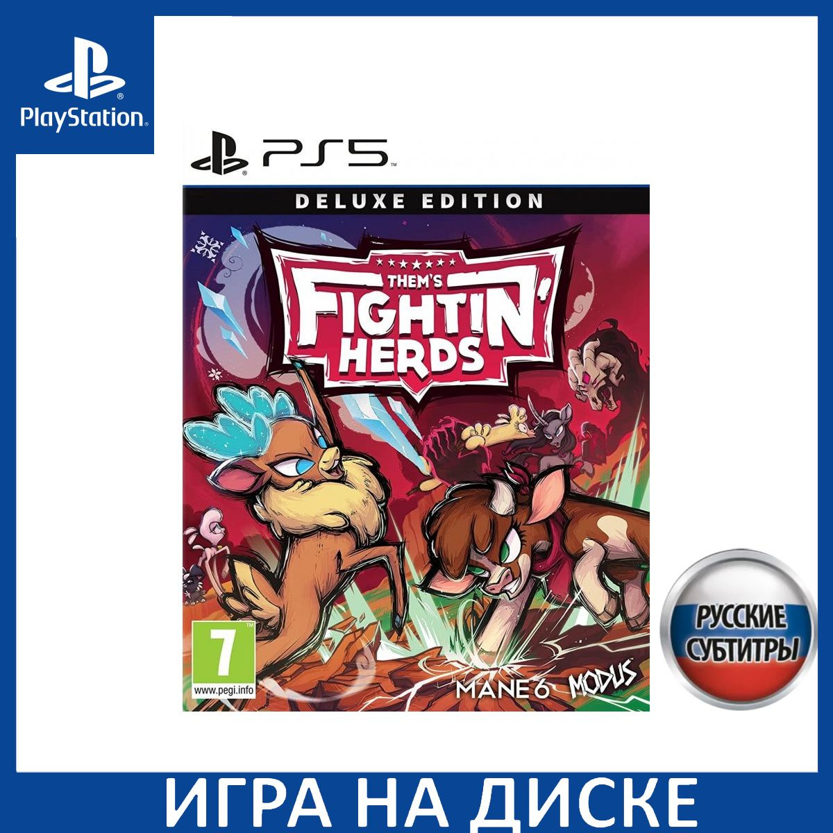 Диск с Игрой Them's Fightin' Herds Deluxe Edition Русская Версия (PS5). Новый лицензионный запечатанный диск.