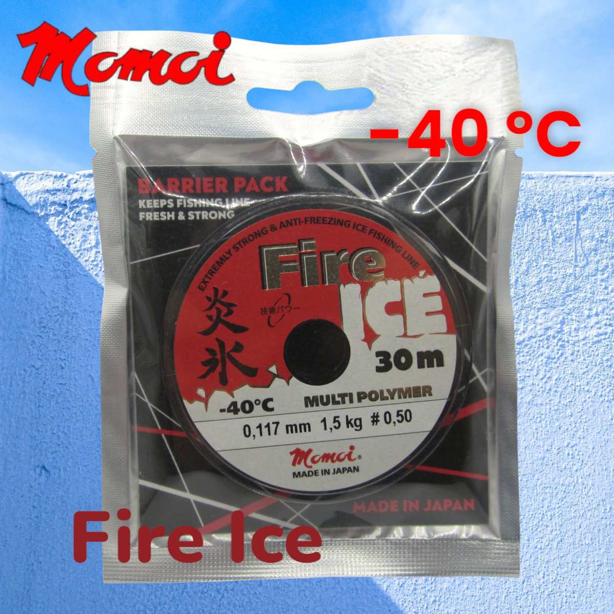 Леска Momoi Fire Ice