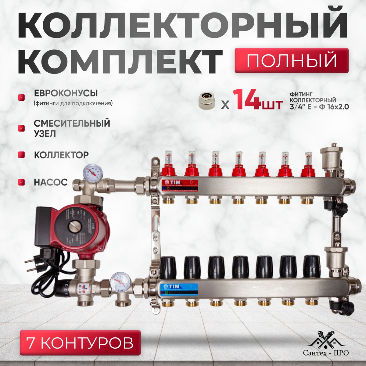 Текст при отключенной в браузере загрузке изображений