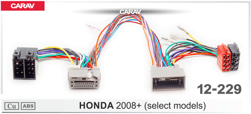 HandFreeParrot-ISOпереходникдляHONDA2008+CARAV12-229