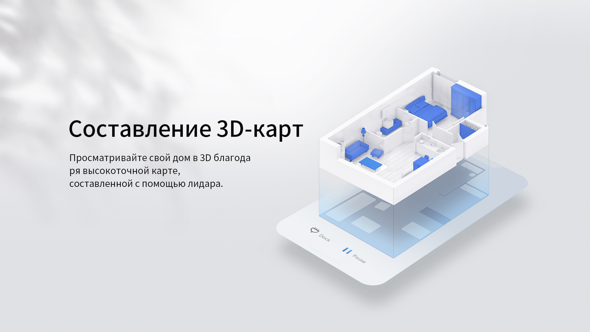 Текстовое описание изображения