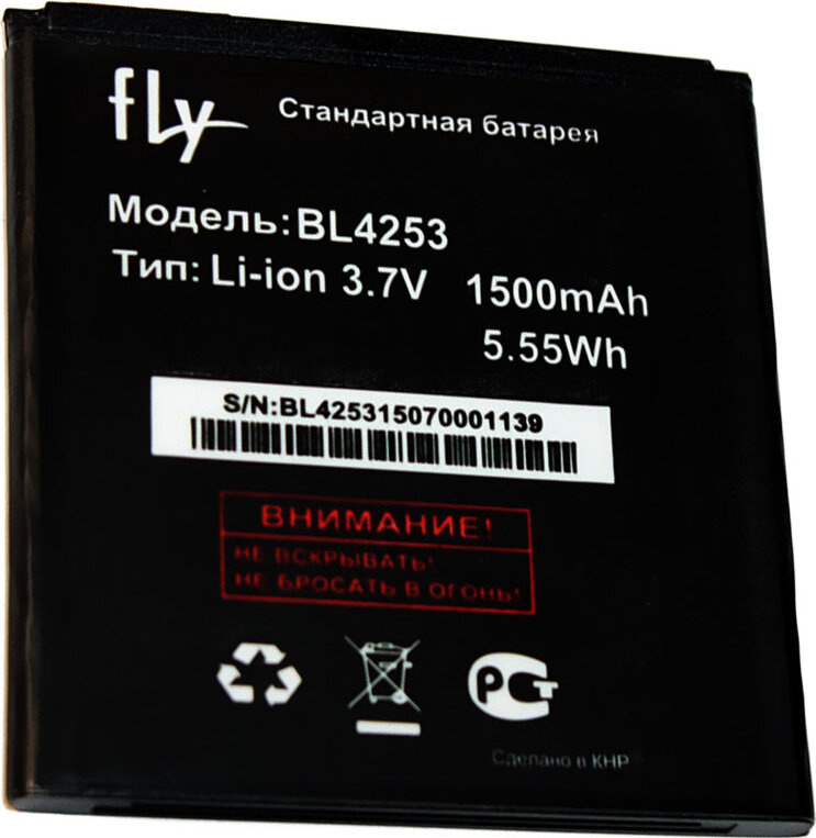 Аккумулятор BL4253 Fly IQ443 #1