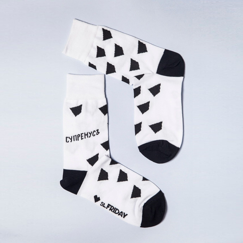 Носки St. Friday Socks, 1 пара #1