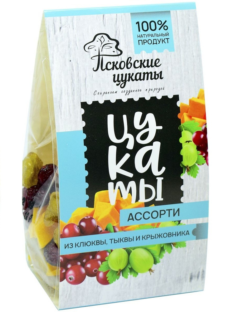 Псковские цукаты ассорти из клюквы, тыквы и крыжовника, 120 гр  #1