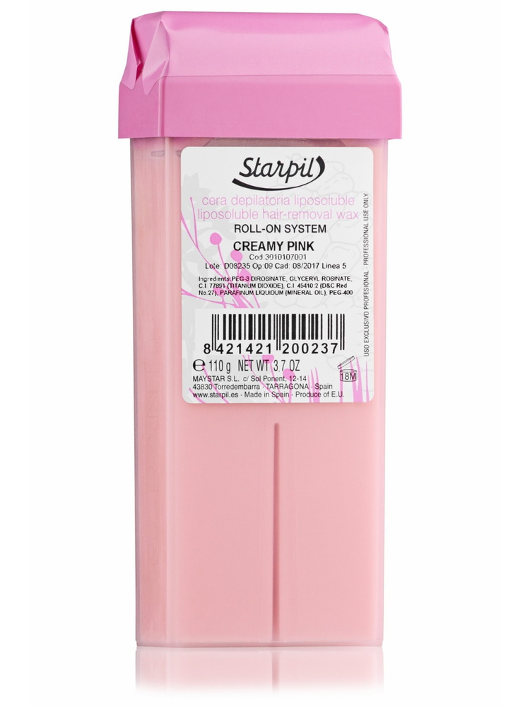 STARPIL Воск для депиляции розовый сливочный/creamy pink 110 г Уцененный товар  #1