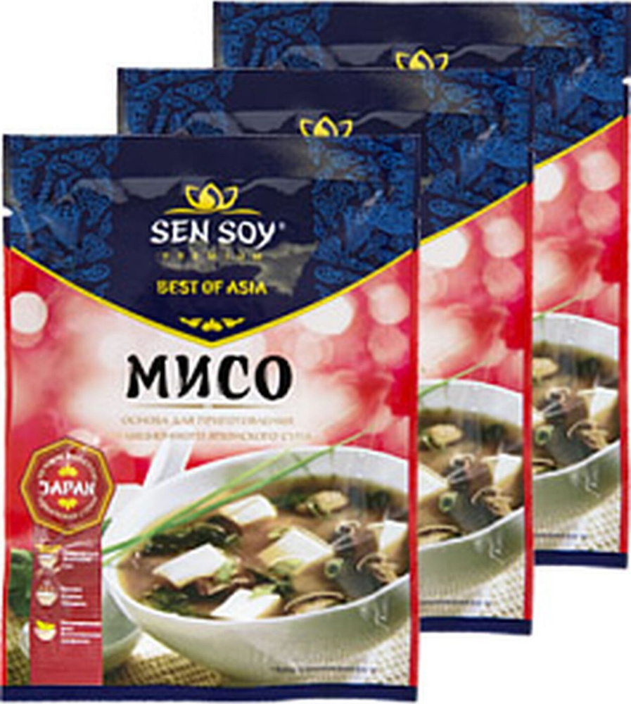 Заправка Sen Soy Мисо, основа для супа, 80 г х 3 шт #1