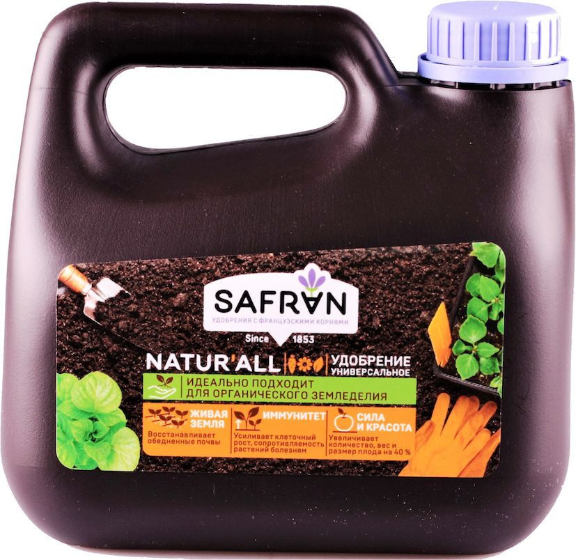 Safran Natur'all Удобрение, 2000мл #1