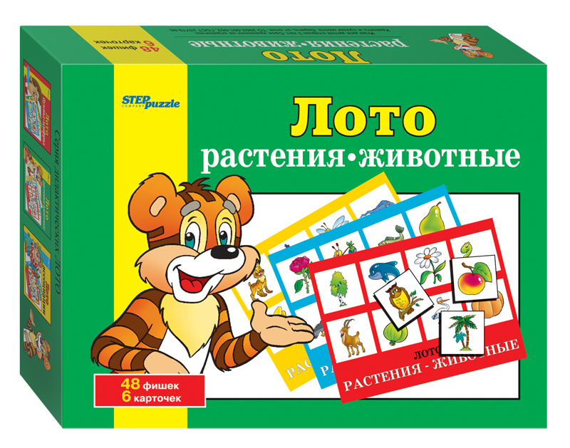 Игра настольная Лото, Step Puzzle "Растения-животные", картонная коробка  #1