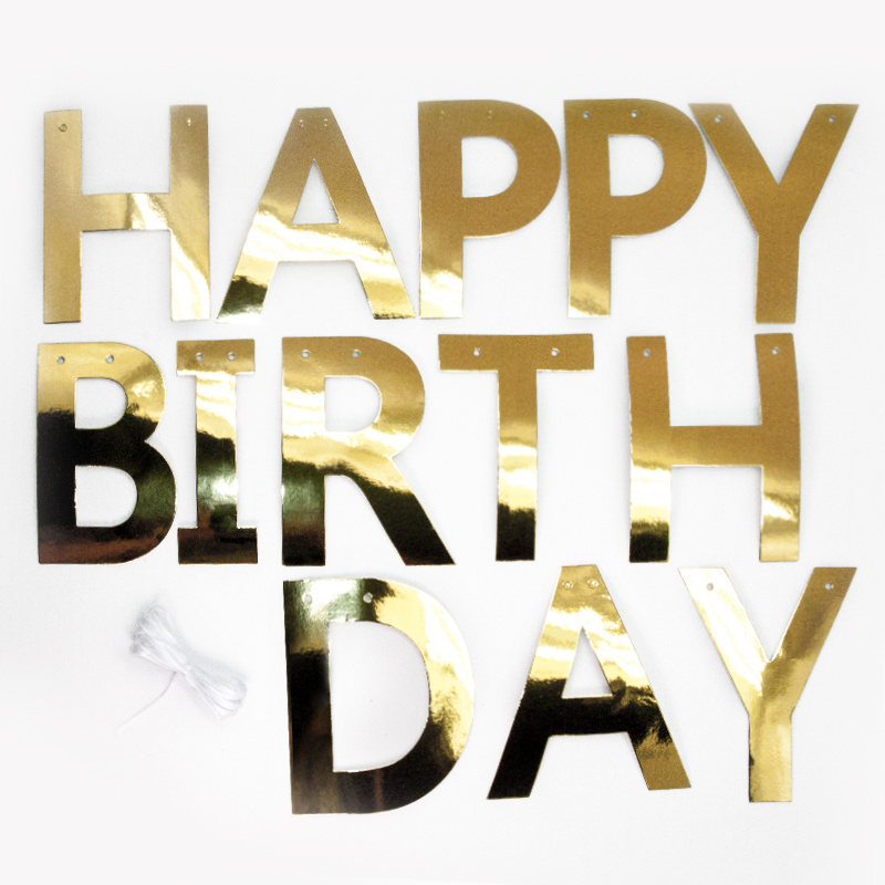 Гирлянда Happy Birthday / С Днем Рождения!, Золото, Металлик, 250 см (ГирФлаг)  #1