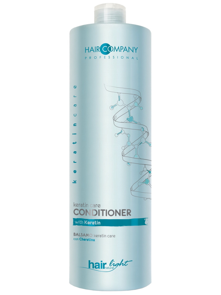 HAIR COMPANY PROFESSIONAL Бальзам-уход HAIR NATURAL LIGHT KERATIN CARE для восстановления волос 1000 #1