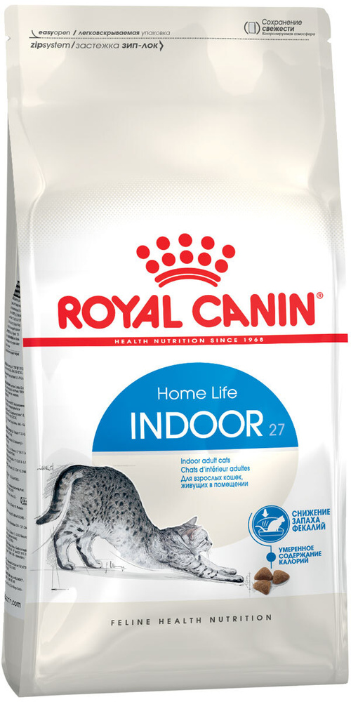 Сухой корм ROYAL CANIN INDOOR 27 для взрослых кошек живущих дома (0,4 кг)  #1