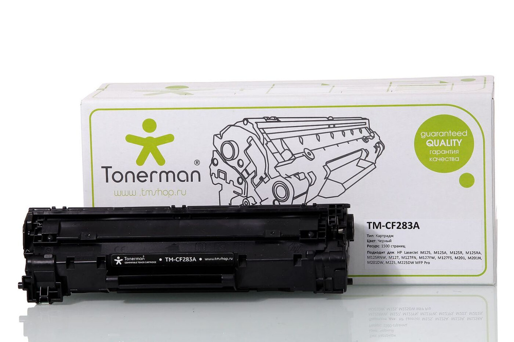 Картридж Tonerman CF283A для HP LaserJet LJ M125, M125A, M125R, M125RA, M125RNW, M127, M127FN, M127FW, #1