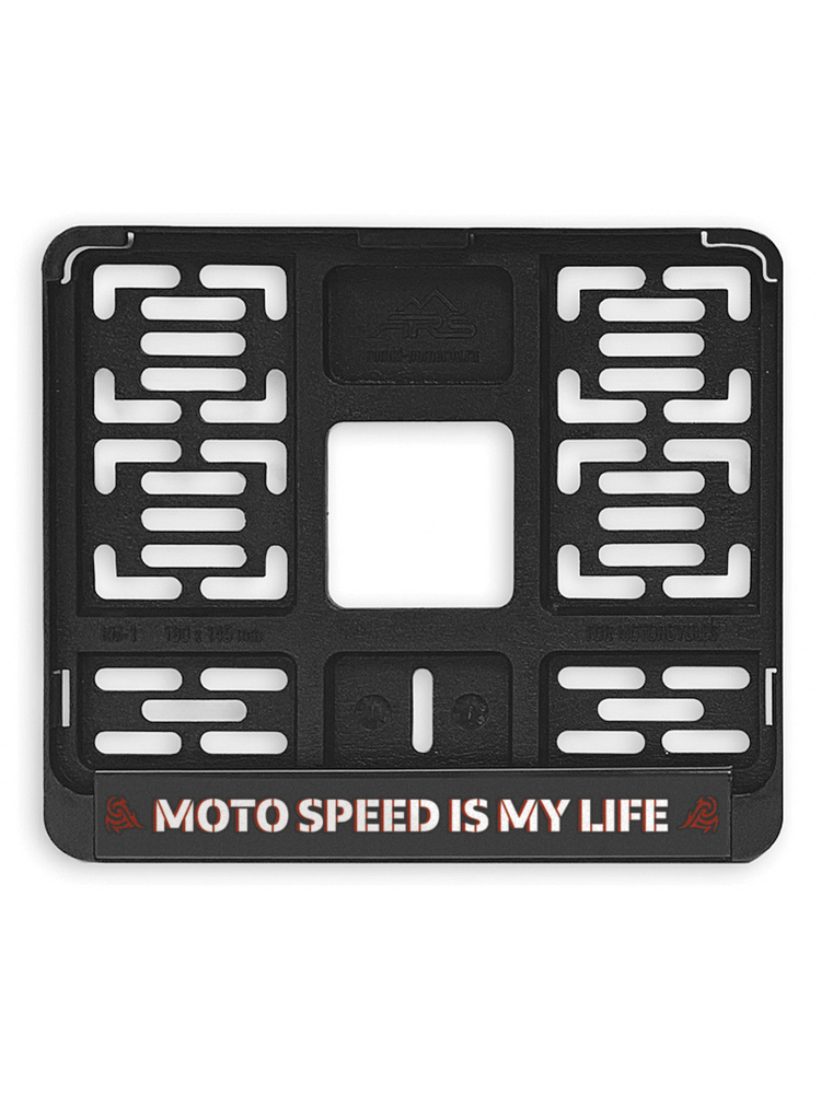 Рамка номерного знака нового образца "Moto speed" для мотоцикла  #1