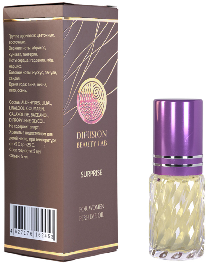 Difusion Beauty Lab Масляные духи Surprise (Приятное удивление)/по мотивам Эскада "Sunset", 5 мл, женские #1