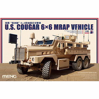 Сборная модель, конструктор "MENG" SS-005 "бронетранспортер" U.S. COUGAR 6x6 MRAP VEHICLE 1/35  #1