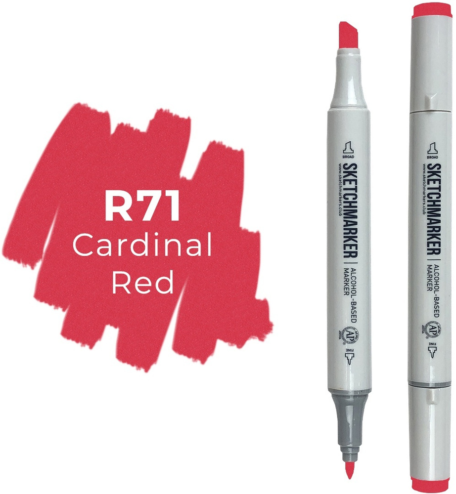 Двусторонний заправляемый маркер SKETCHMARKER на спиртовой основе для скетчинга, цвет: R71 Красный кардинал #1