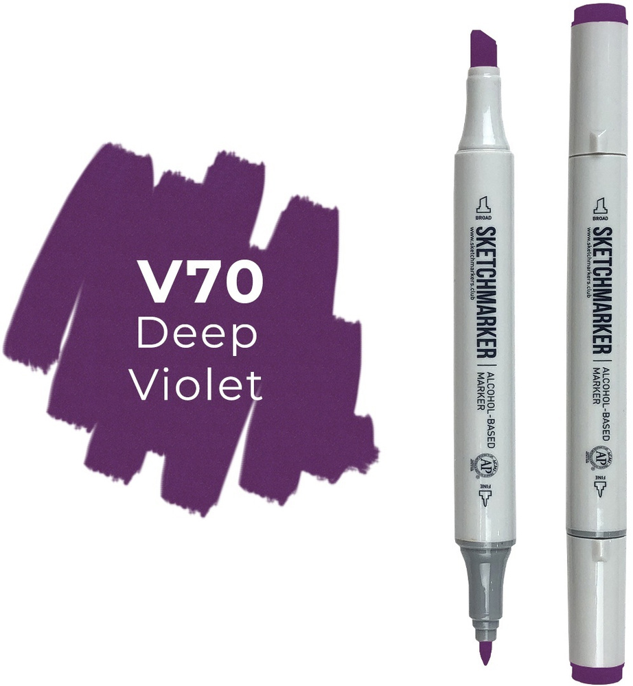 Двусторонний заправляемый маркер SKETCHMARKER на спиртовой основе для скетчинга, цвет: V70 Глубокий фиолетовый #1