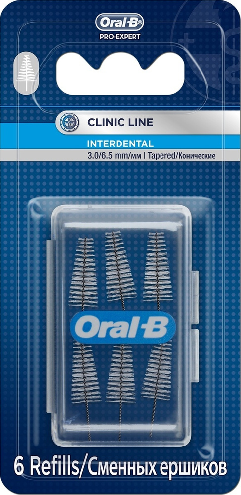 Сменный ершик Oral-B "Interdental" для межзубной щетки, конический, 6 шт  #1