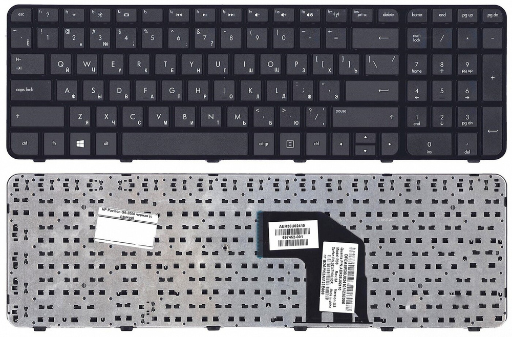 Клавиатура для ноутбука HP Pavilion G6-2000 С рамкой P/n: R36, AER36700010, AER36700110, AER36700210 #1