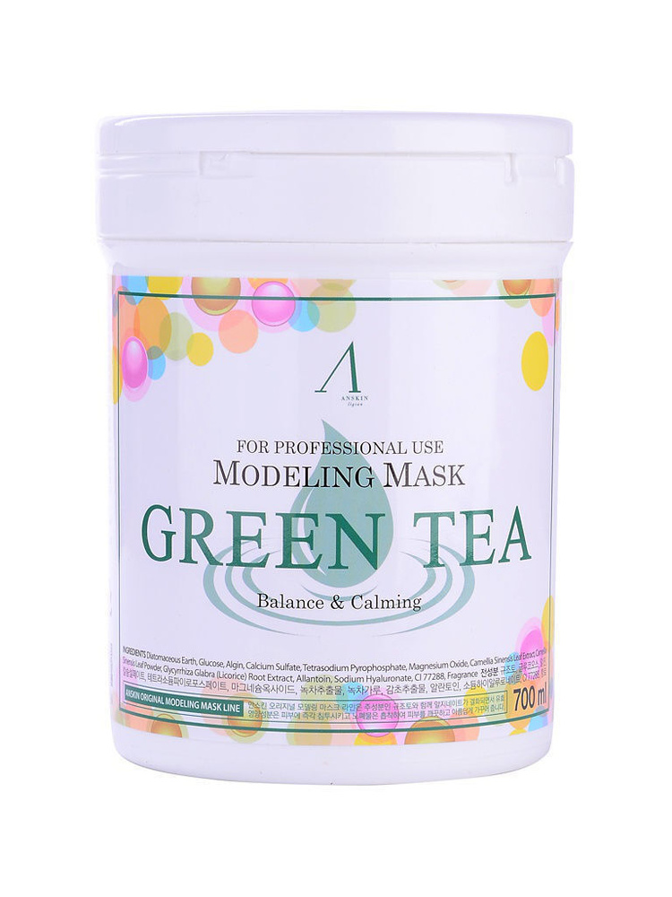 Anskin альгинатная маска Green Tea Modeling Mask 700мл, (240гр) #1