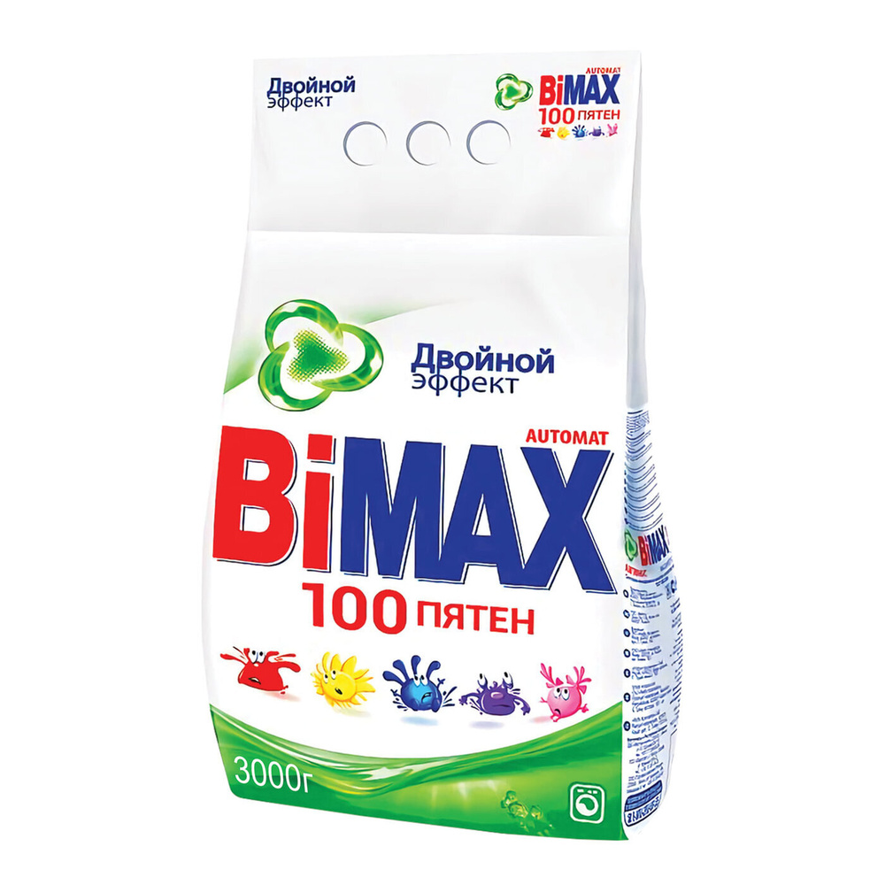 Стиральный порошок BiMax "100 пятен", 3 кг. #1