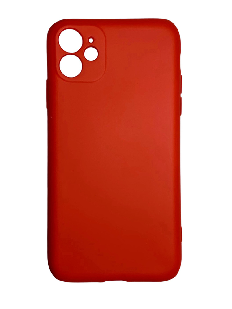 Чехол Silicone Case для iPhone 14 Pro Max, силикон, 