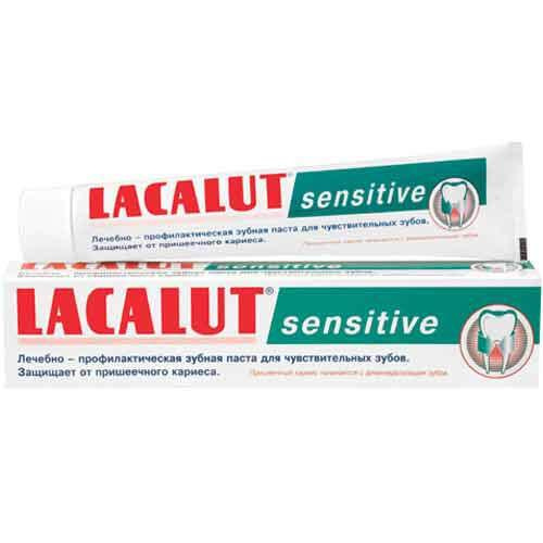 Паста зубная LACALUT Sensitive 75 мл #1