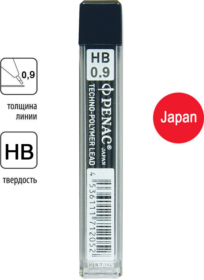 Грифель чернографитный для механического карандаша Penac TECHNO L912G-HB 0,9мм НВ, 12 стержней в тубе #1