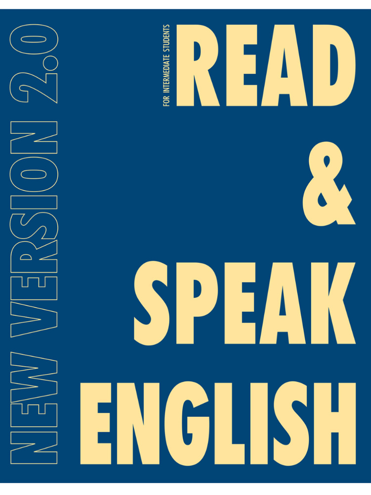 Read & Speak English: New Version 2.0 | Дроздова Татьяна Юрьевна #1